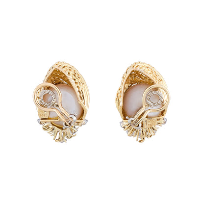 Vintage Pearl Earrings