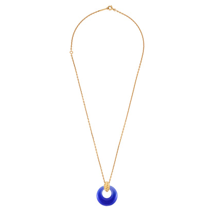 Van Cleef & Arpels Interchangeable Pendant
