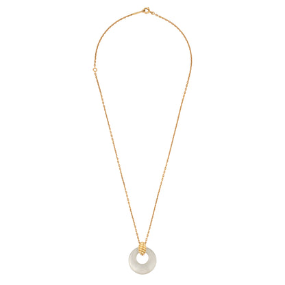 Van Cleef & Arpels Interchangeable Pendant