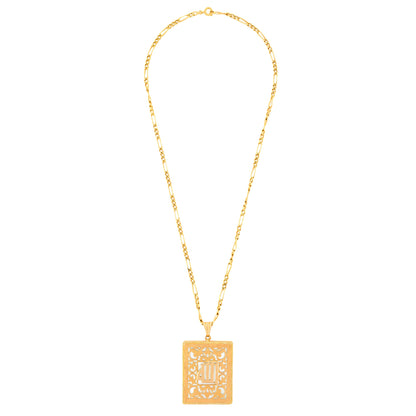 Vintage Allah Pendant