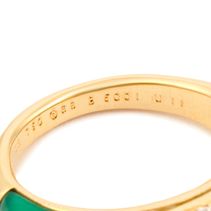 Van Cleef & Arpels Philippine Ring